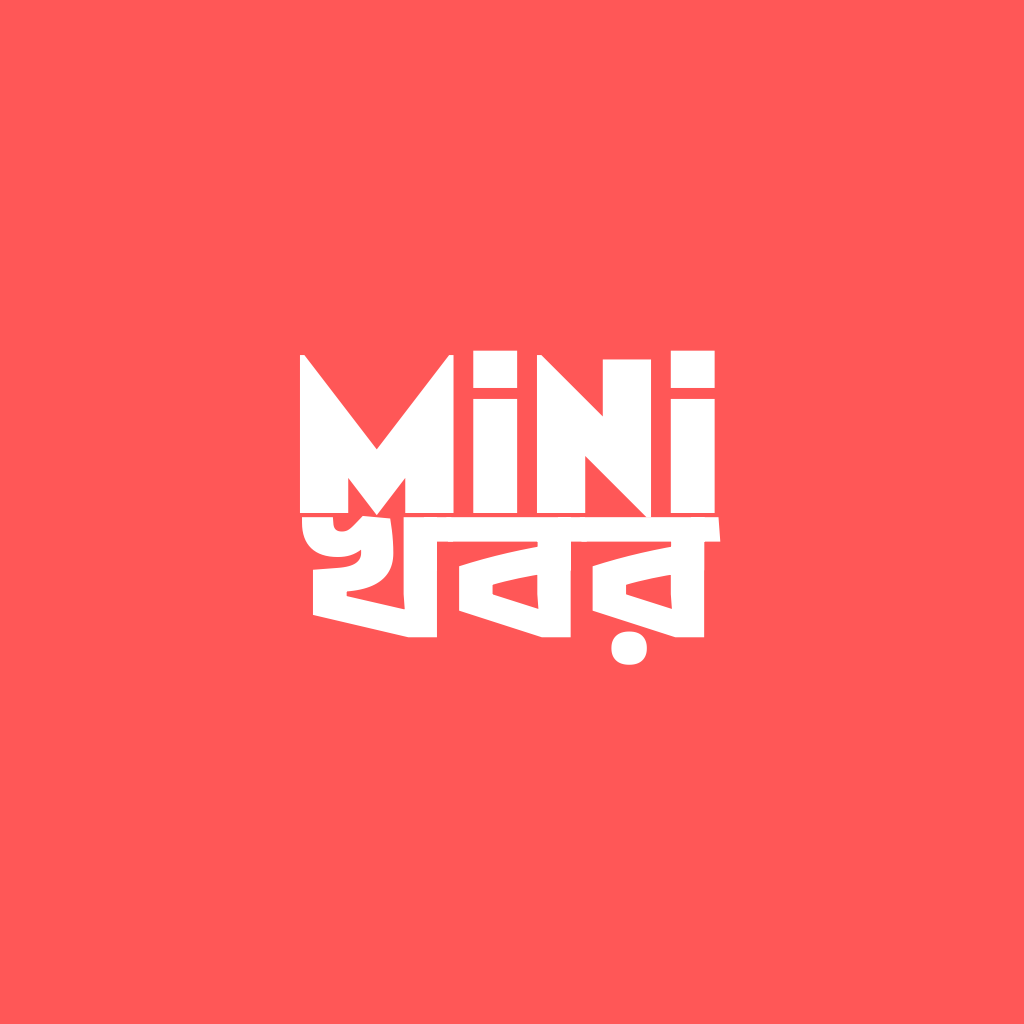 MiniKhobor - Short News Bangladesh Logo